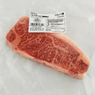 Wagyu A4 Strip Loin End Triming 0.5lbs avg. (227g)